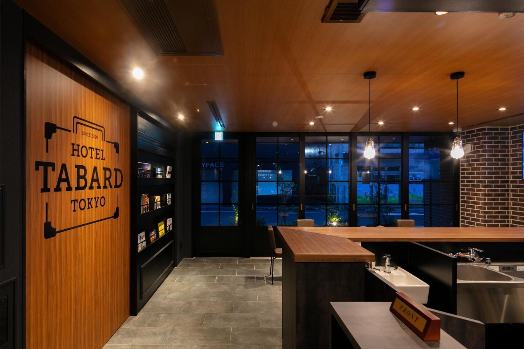 Hotel Tabard Tokyo - Vacation Stay 62622V Exterior photo